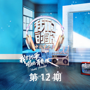 日韩中老年妇女性生活视频
