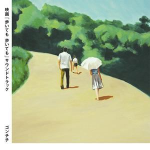 日韩中老年妇女性生活视频
