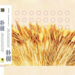 日韩中老年妇女性生活视频
