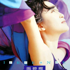 日韩中老年妇女性生活视频
