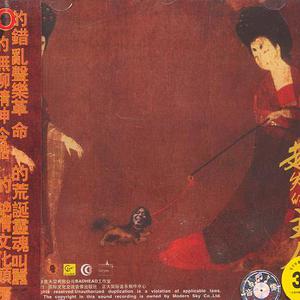 日韩中老年妇女性生活视频
