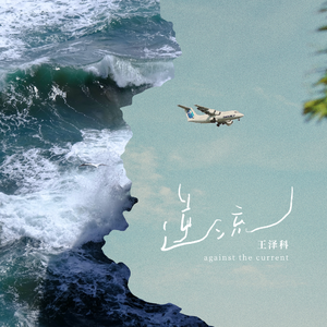 日韩中老年妇女性生活视频
