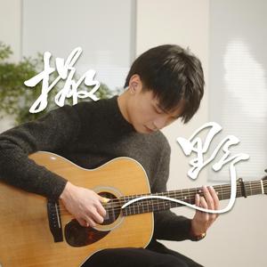 日韩中老年妇女性生活视频
